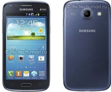 Samsung Galaxy Core with 4 3 Inch Screen Core Coming Soon - 78