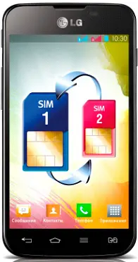 LG Optimus L5 II Dual With 5MP Camera  Jelly Bean Available at Rs  11 499 INR - 66