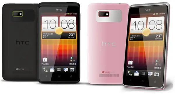 HTC Desire L Quick Specs Review  Price and Comparison - 35