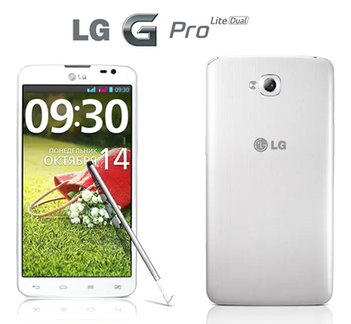 LG-G-Pro-Lite-Dual