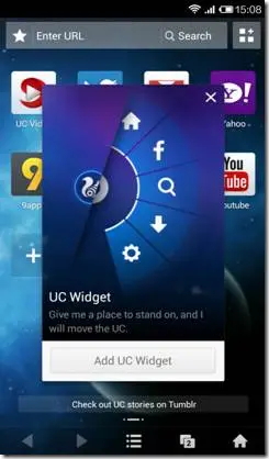 what does uc stand for in uc browser?