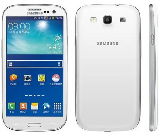 Samsung Galaxy S3 Neo Plus Quick Review, Price and Comparison