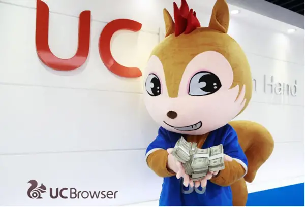 UC Browser Announces  World Cup Bonanza  with Grand Price of 1 Crore INR - 74