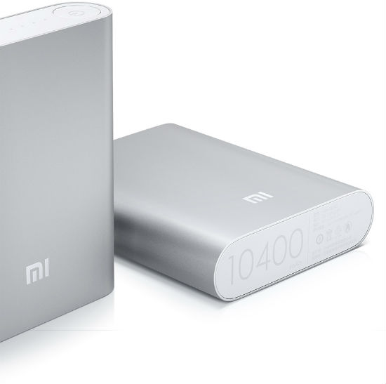 Xiaomi Mi Power Bank with 10 400 mAh Capacity Available Online for 1 446 INR - 72