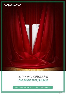 OPPO to Unleash R5 and N3 on October 29 - 88