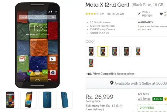 Price Drop  Lumia 640  Moto X 2nd Gen  Moto G 2nd Gen In India - 43