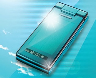 sun-phone