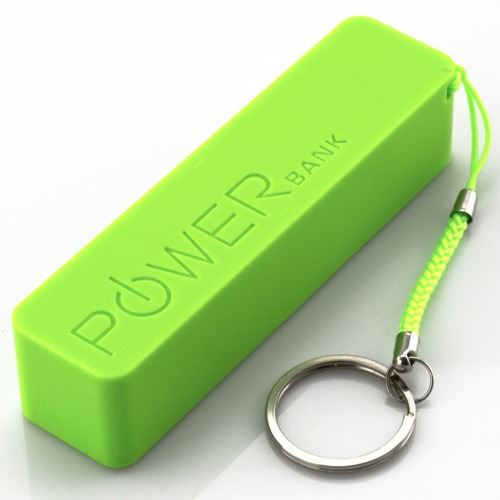 powerbank1_1431509658