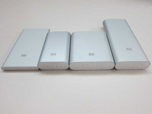 Xiaomi Power Banks