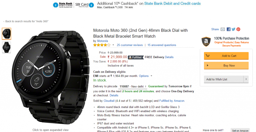 Motorola Moto 360 on Amazon