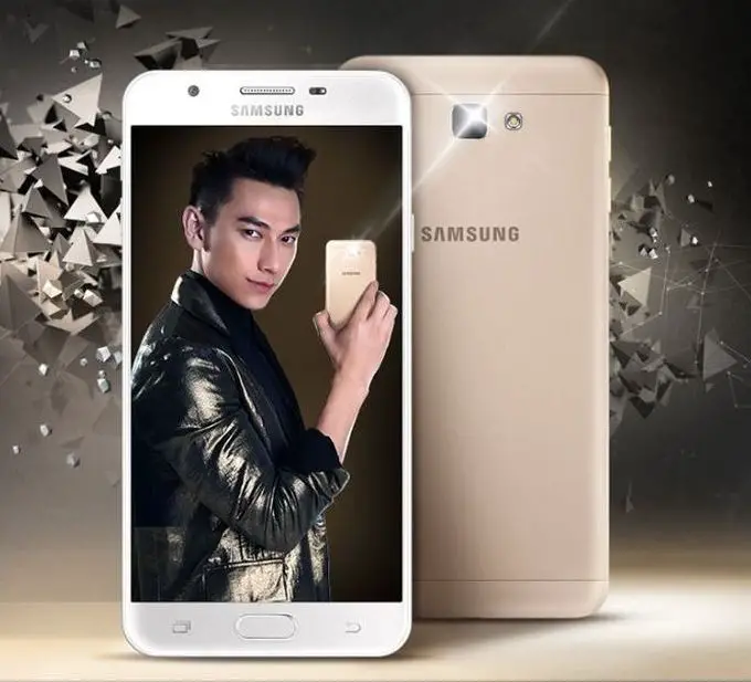 Samsung Galaxy J7 Prime