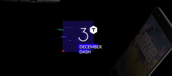 OnePlus 3T December Dash