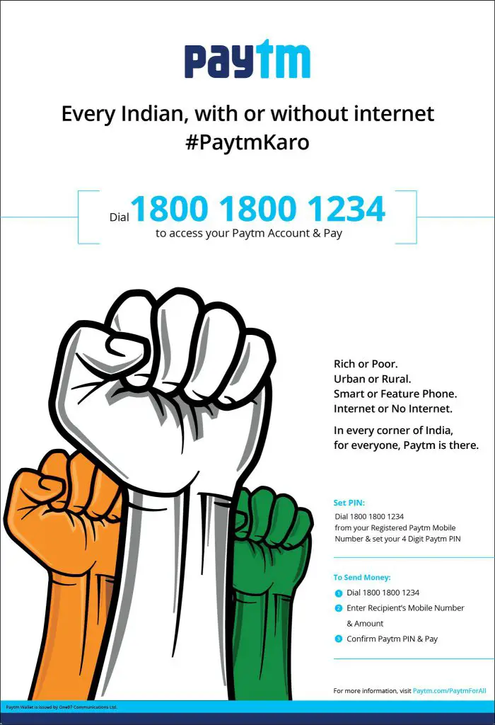 paytm-to-work-without-internet_2