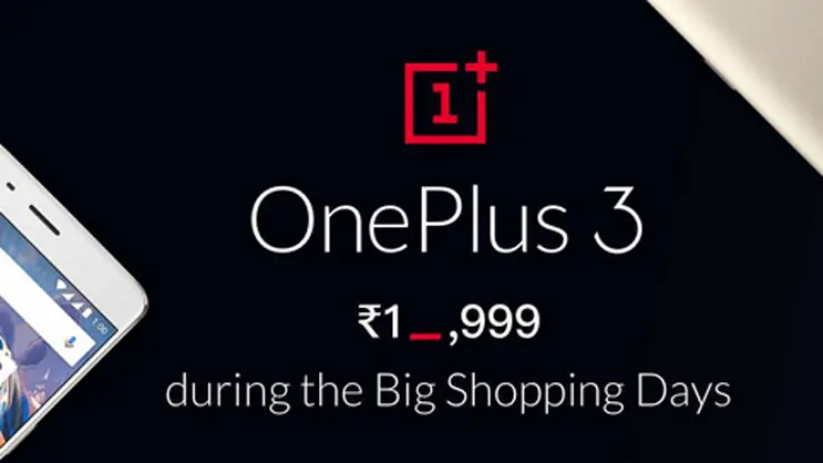 oneplus3sale_121616123227