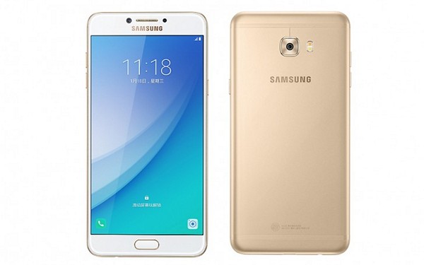 Samsung Galaxy C7 Pro