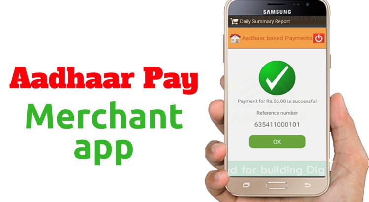 aadhaar-pay-merchant-app