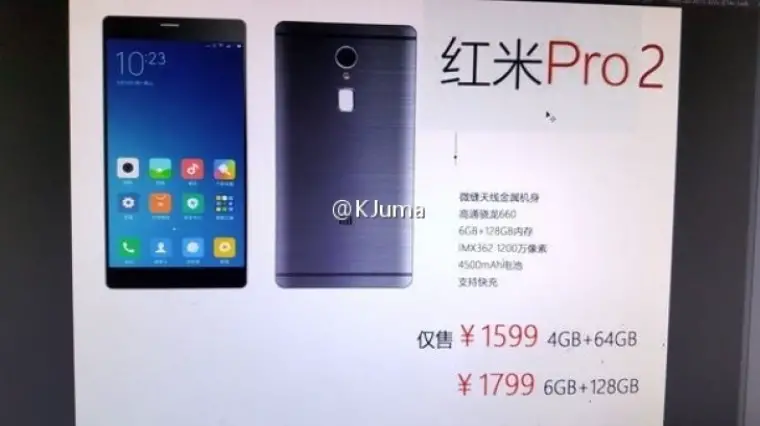 xiaomi-redmi-pro-2