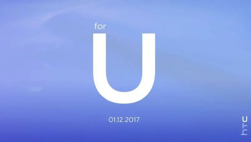 HTC U Ultra Invite