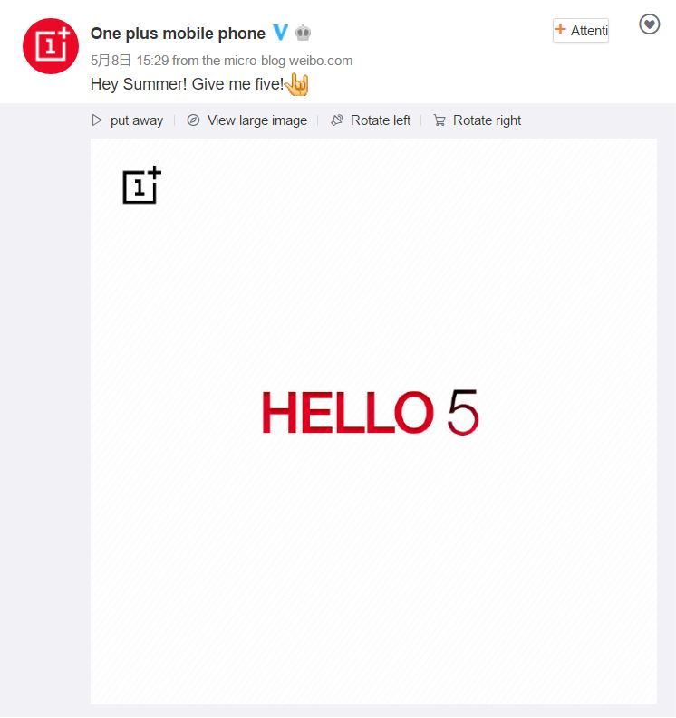 OnePlus Teaser Confirms OnePlus 5 Will Be Launched This Summer - 75