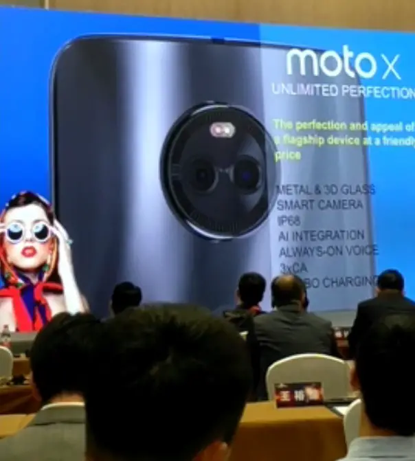 Motorola Moto X (2017) Dual Camera