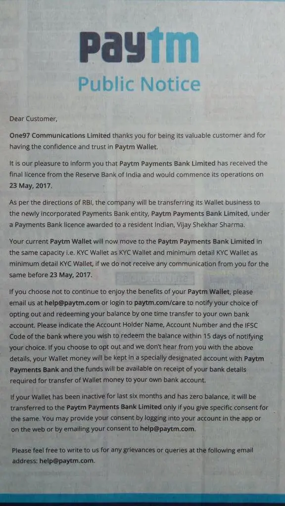 Paytm Payments Bank