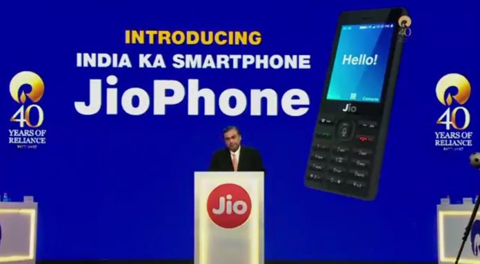 JioPhone JioPhone