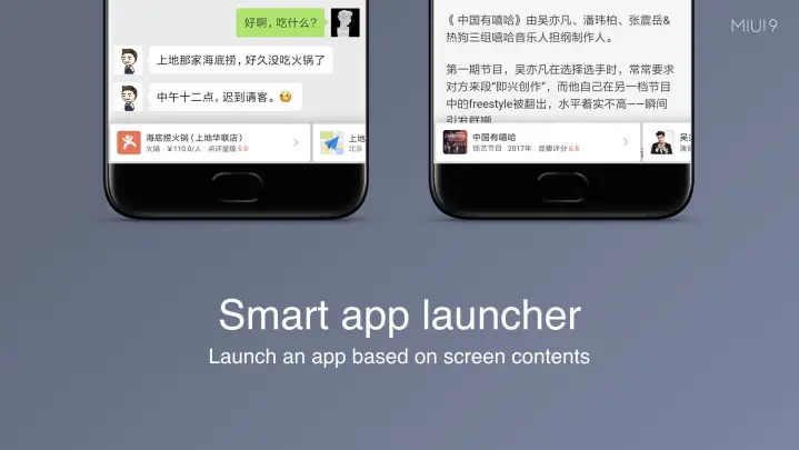 MIUI 9 Smart App Launcher