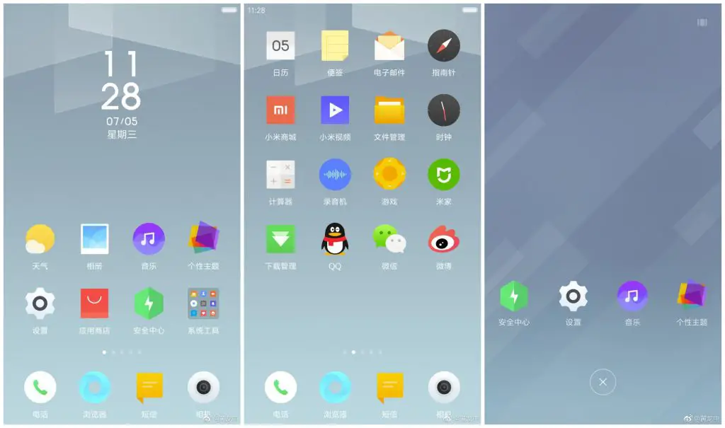 MIUI 9 screenshot