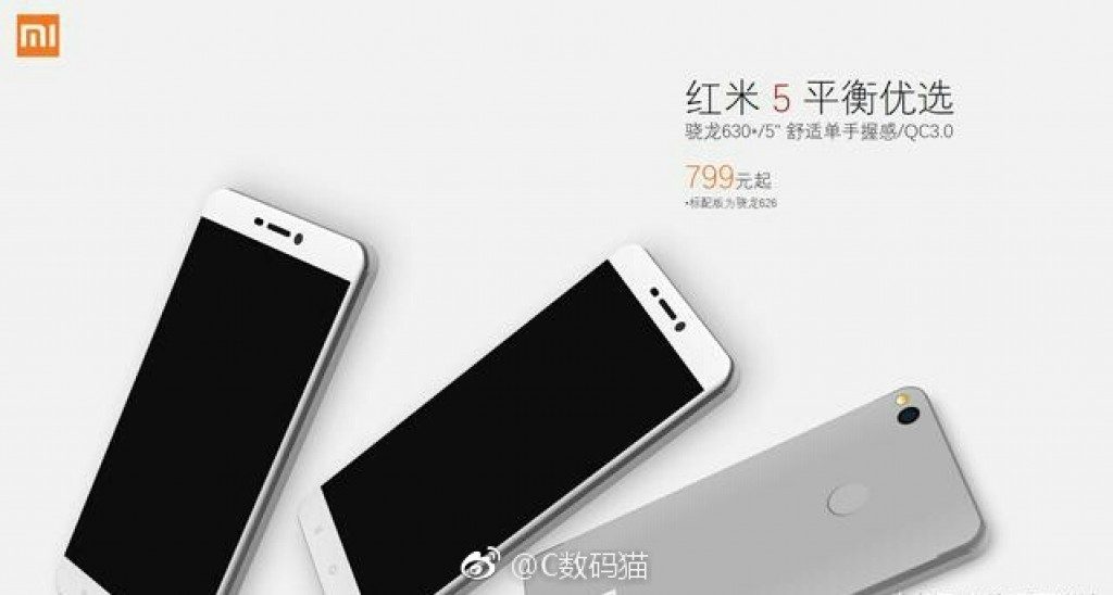 Xiaomi Redmi 5 image