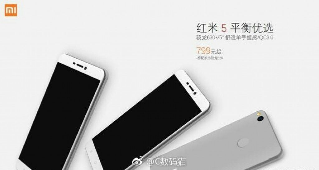 Xiaomi Redmi 5 Leak Shows 5  FHD Display  4GB RAM  Android Nougat - 91