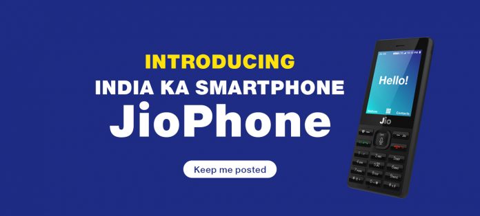 JioPhone Booking JioPhone Booking