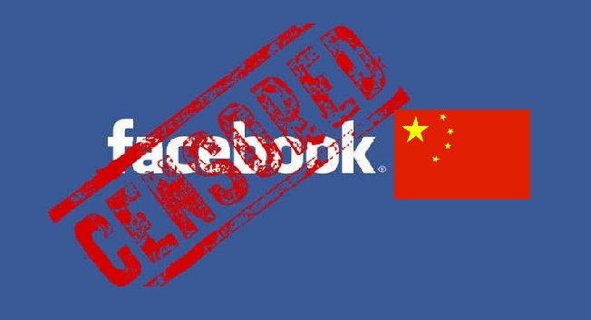 Facebook-Censored-China