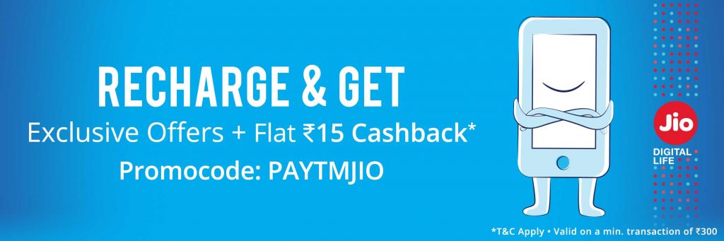 Paytm Jio Offer