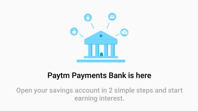 Paytm Payments Bank Paytm Payments Bank