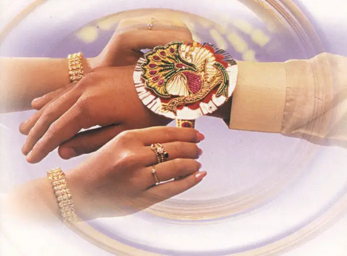 Rakhi featured image Rakhi featured image