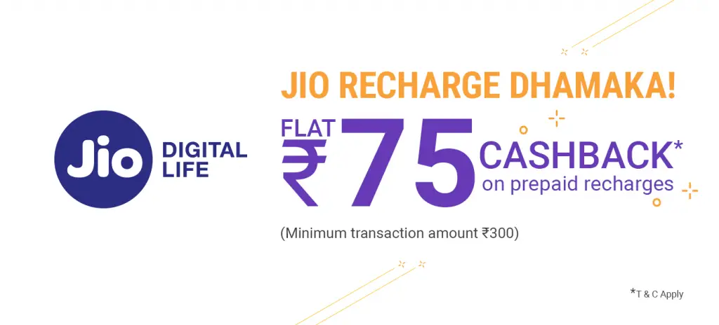 jio phonepe offer