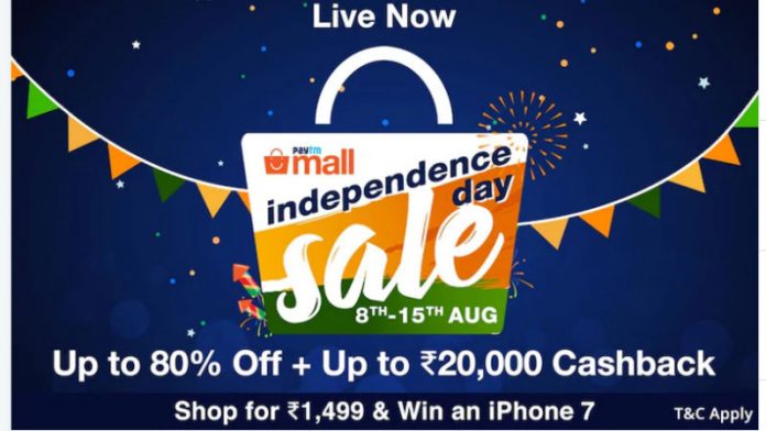 paytmsale_main_1502190579196 paytm mall sale