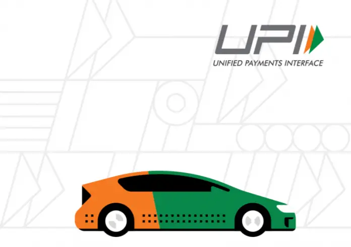 Uber UPI Uber UPI