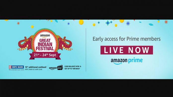 Amazon Great Indian Festival featured image Amazon Great Indian Festival featured image