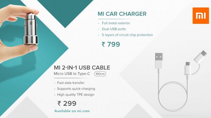 Mi accessories featured Mi accessories