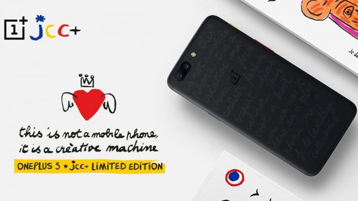 OnePlus 5 JCC Edition OnePlus 5 JCC Edition