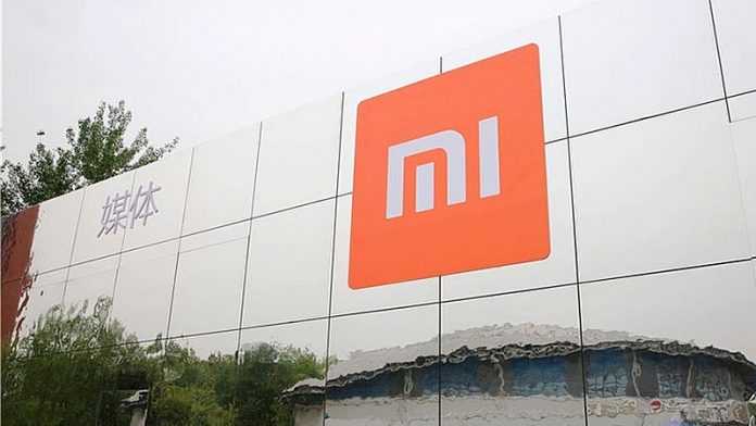 Xiaomi headquarters Xiaomi headquarters