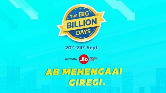 Flipkart Big Billion Days Flipkart Big Billion Days