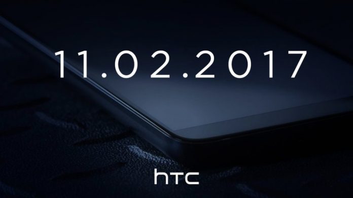 HTC U11 Plus official