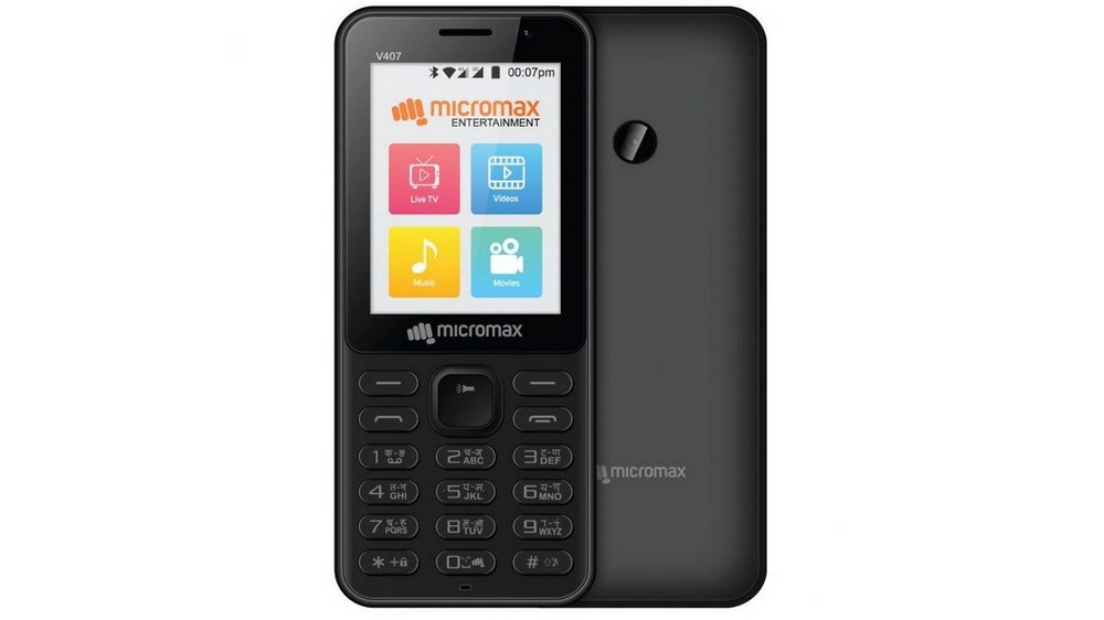 Micromax  BSNL launch Bharat 1 4G VoLTE feature phone  Specs  price  more - 28