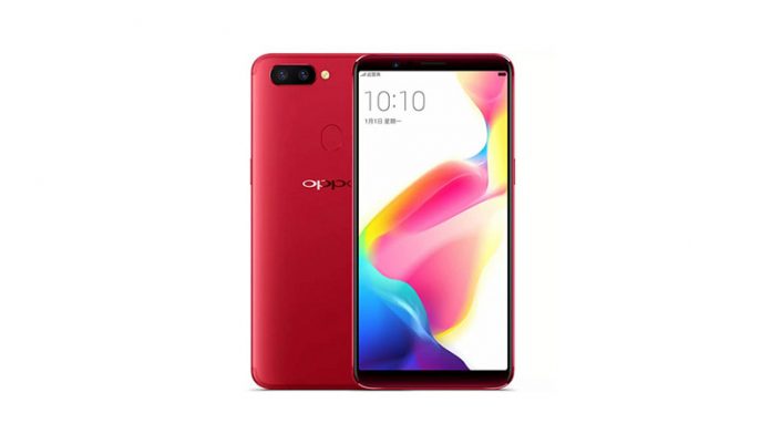 Oppo R11s Oppo R11s