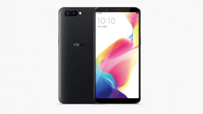 Oppo R11s Oppo R11s