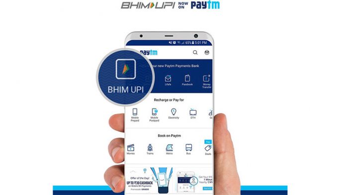 How To Use Paytm Bhim Upi To Make And Receive Payments - 