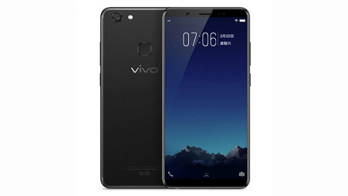 Vivo Y79