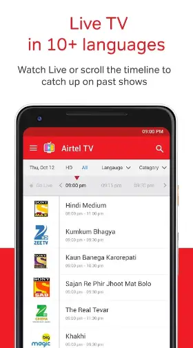 Airtel TV app 2